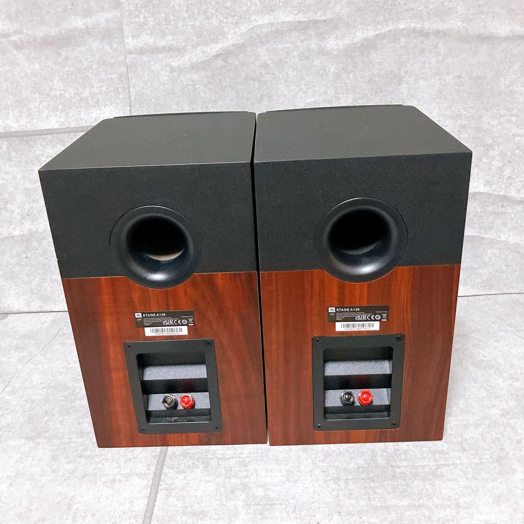 【極美品】JBL STAGE A130 スピーカー ペア ウッド シリアル連番
