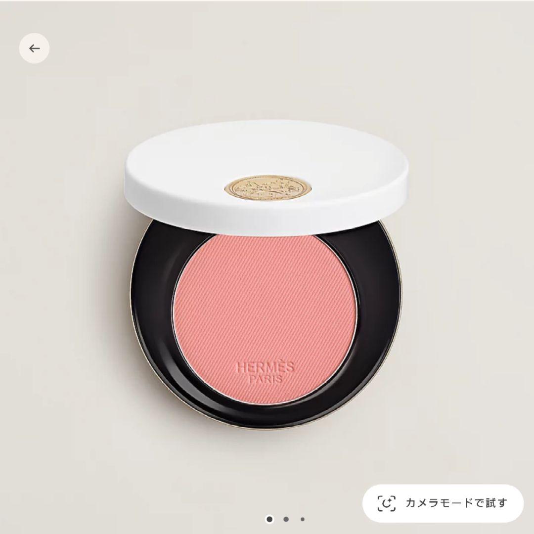 HERMES チークカラー ブラッシュ ソワイユーズ 37&ノマドブラシ