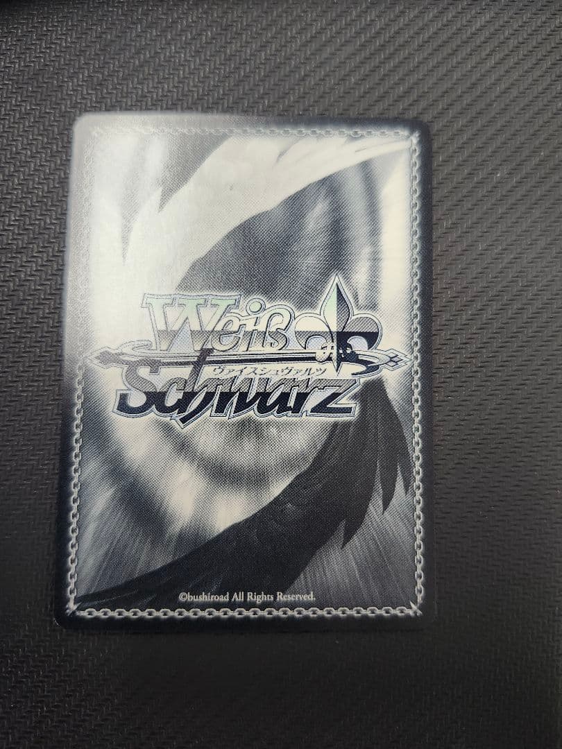 これから先もずっと 青柳冬弥 SP サイン ヴァイス プロセカ