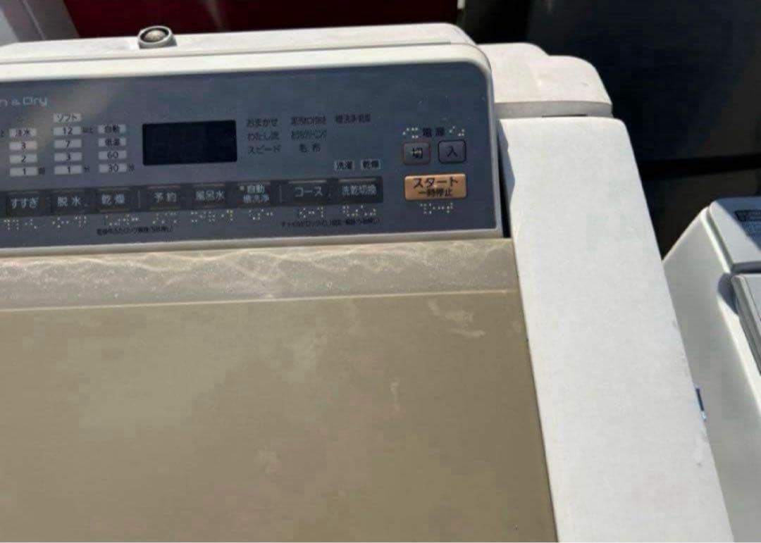 2017年式 8kg 4.5kg Panasonic 洗濯機 NA-FD80H5