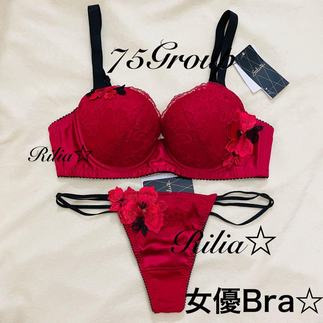 LA☆コメント前にプロフ必読☆★