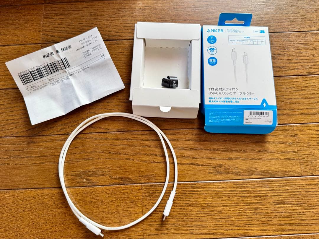 4kモバイルモニター & CIO65w電源 & ANKERケーブル