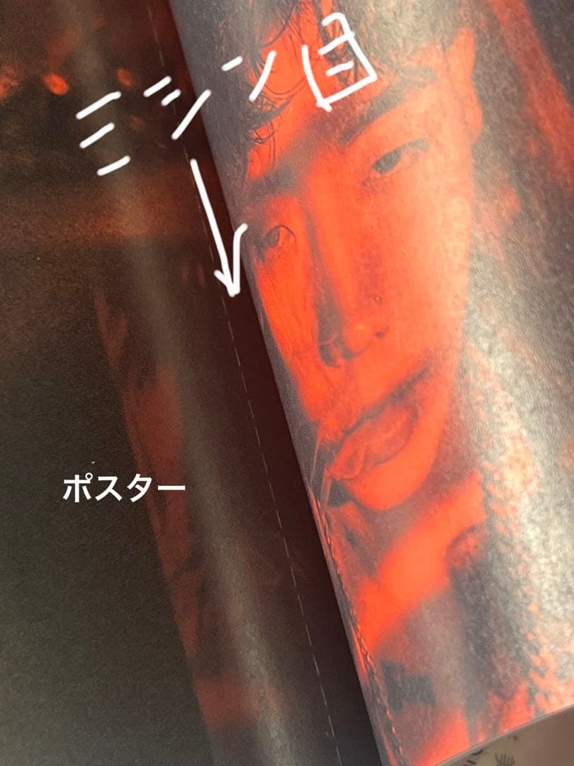 Jay Park Everyting You Wanted 限定版 CD