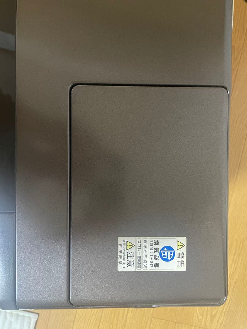 ダイニチ石油ファンヒーター