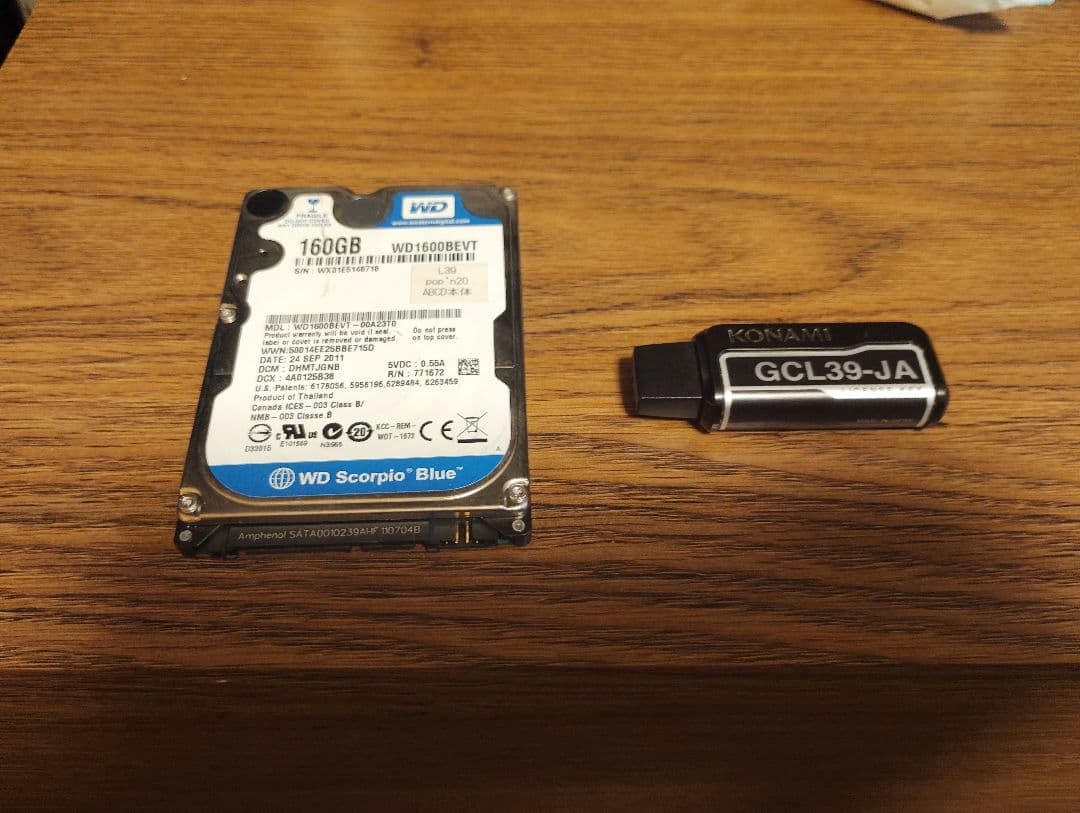 ポップンミュージック20 hdd ドングル
