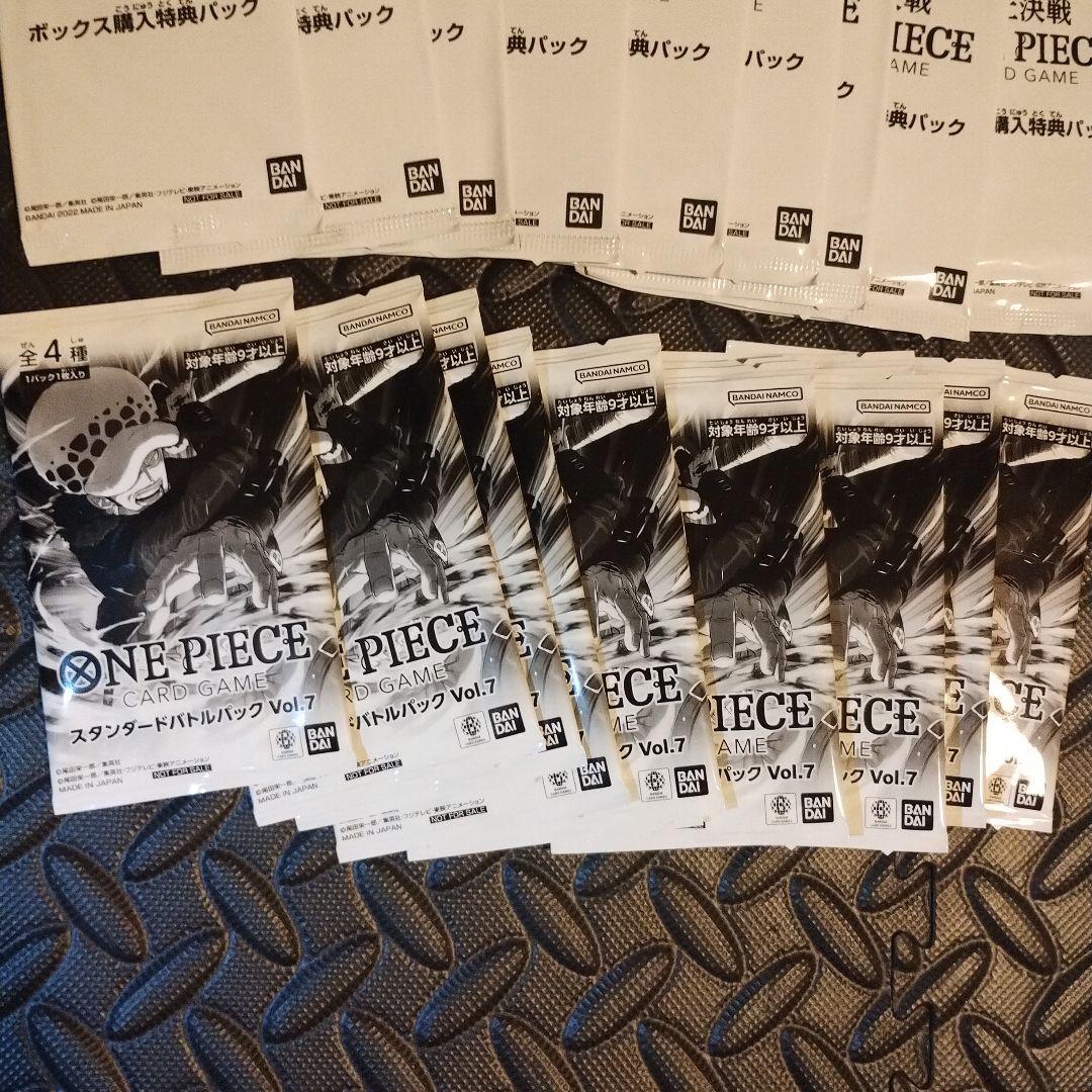 ワンピースカード　ボックス特典　スタンダードバトルパック