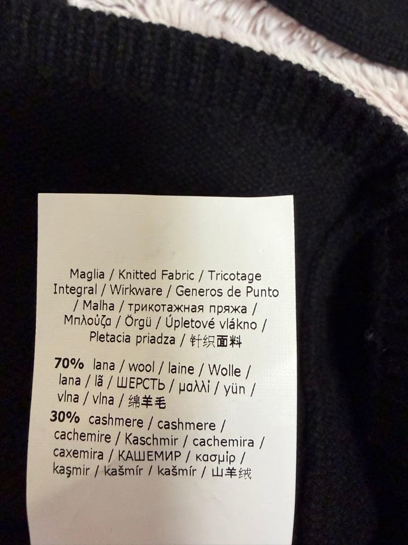 マックスマーラ　ハイネックニット　ブラック　美品