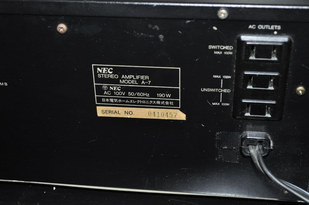 NEC A-7 プリメインアンプ 動作訳あり品 お値下げ可