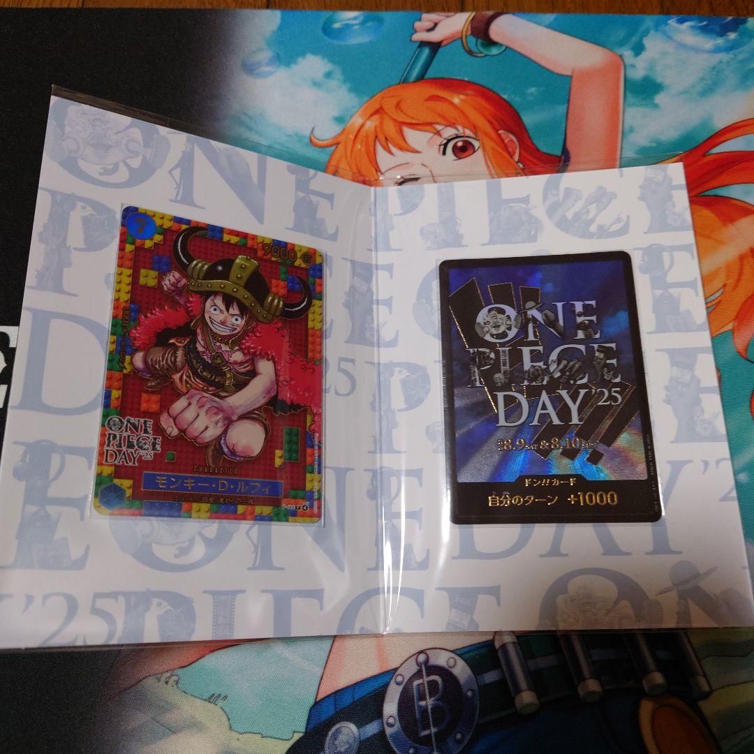 ONE PIECE CARD GAME 特典付き