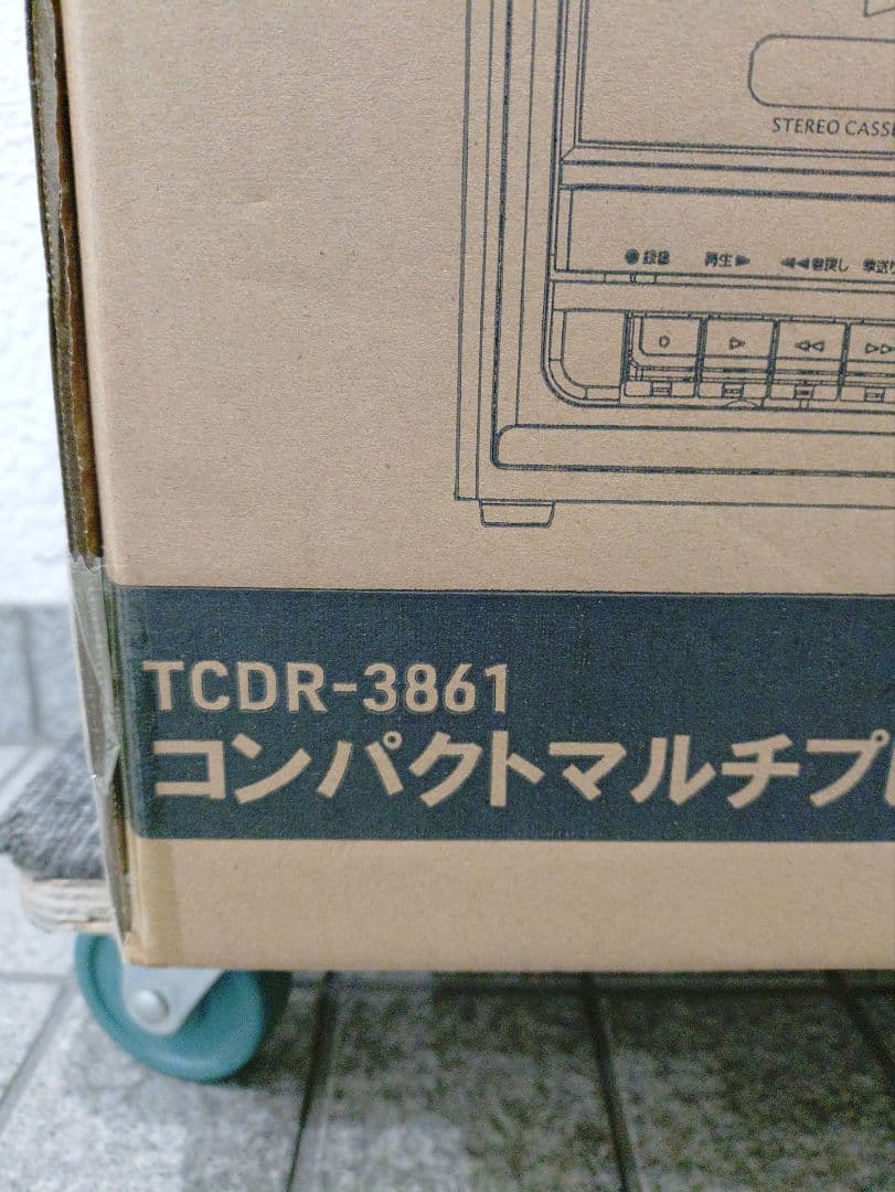 65☆ 新品 コンパクト マルチ プレーヤー NEXT TCDR-3861