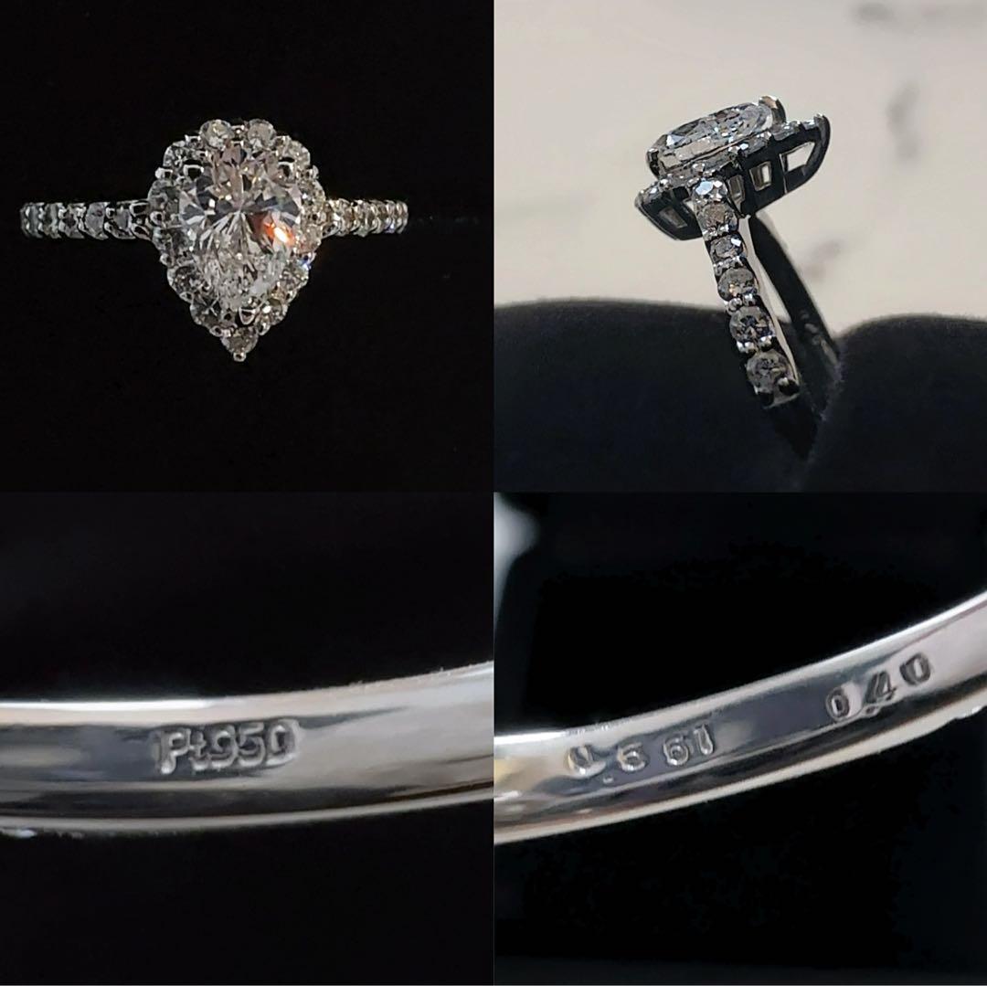 新品✨天然ダイヤ ペアシェイプ 計1.061ct Pt950 リング CGL