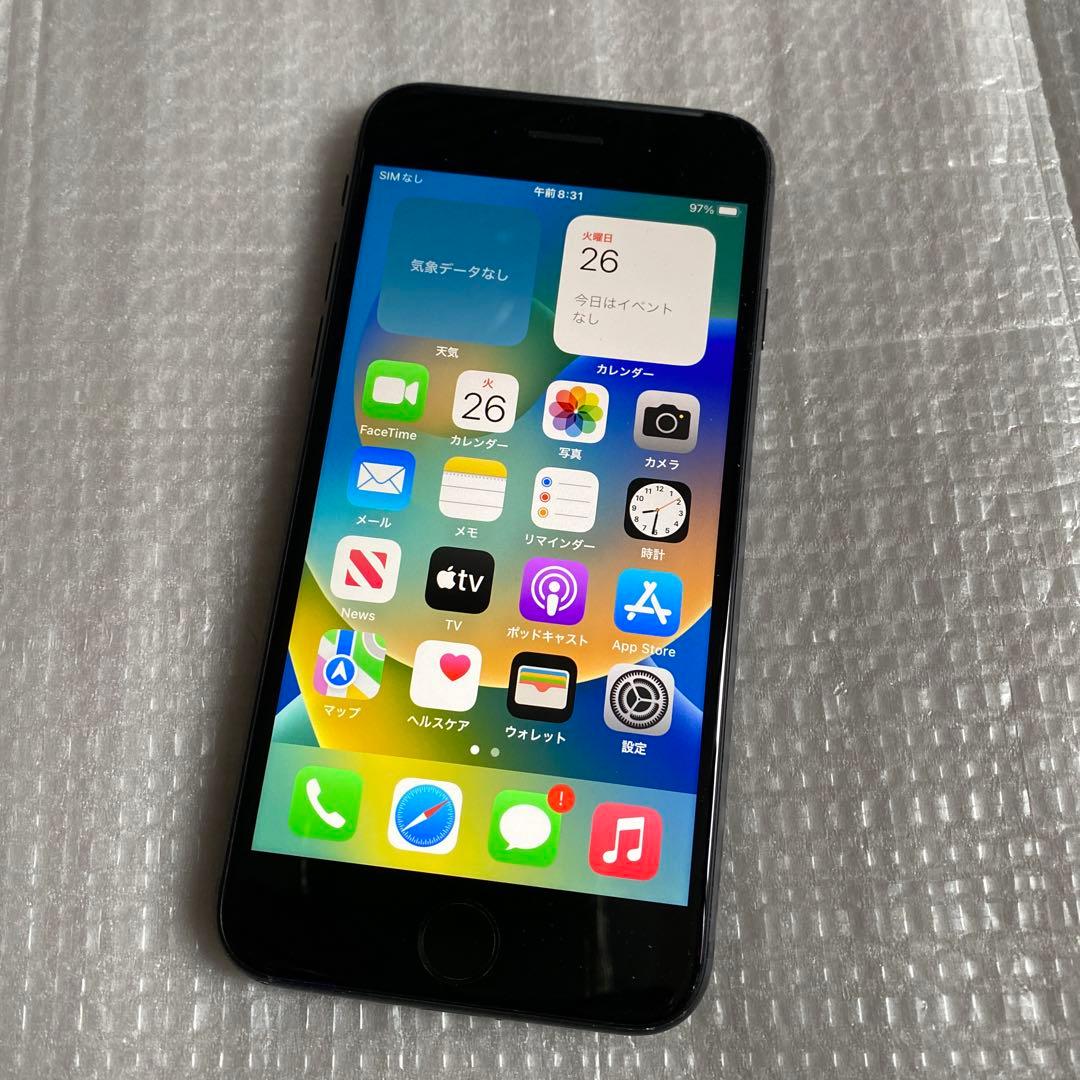 ジャンク iPhone8 64GB