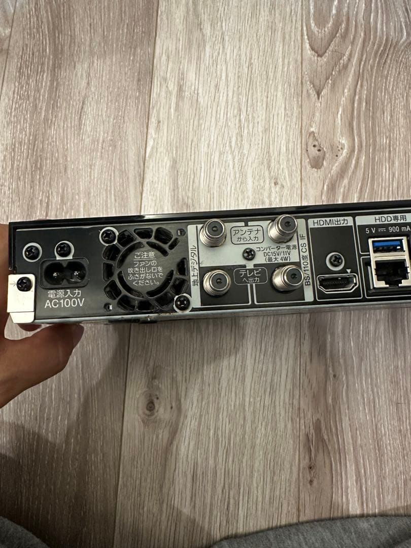 SONY BDZ-ZW1500 ソニー ブルーレイ DVDレコーダー