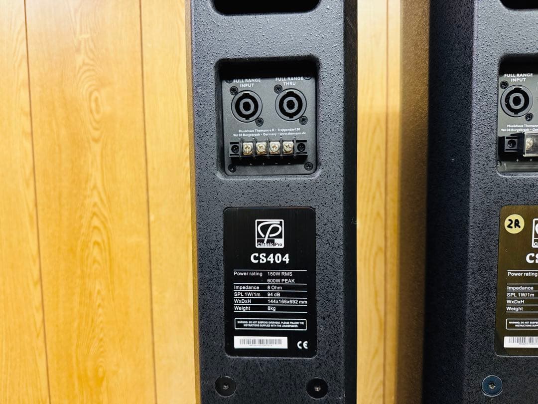 CLASSIC PRO PAスピーカー CS404 ペア クラシックプロ 4本