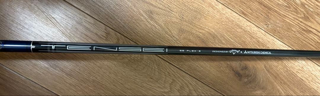 キャロウェイ　5w ローグ ST LS フェアウェイウッド　フレックスS