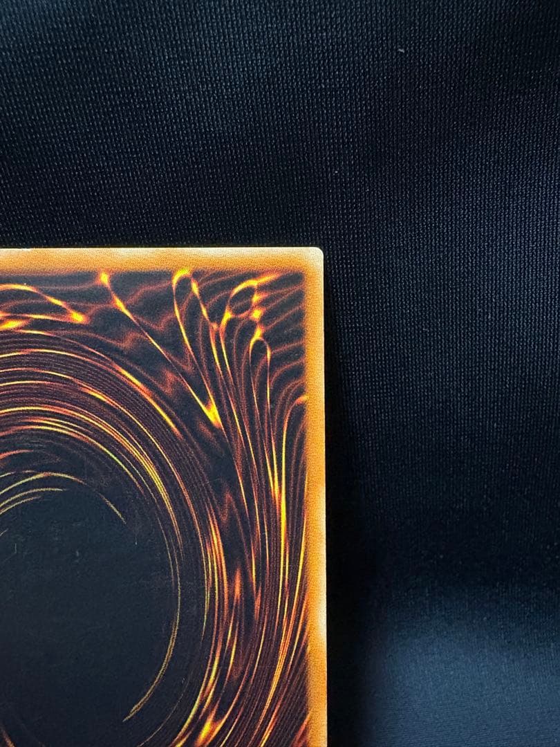 遊戯王　混沌の黒魔術師　レリーフ