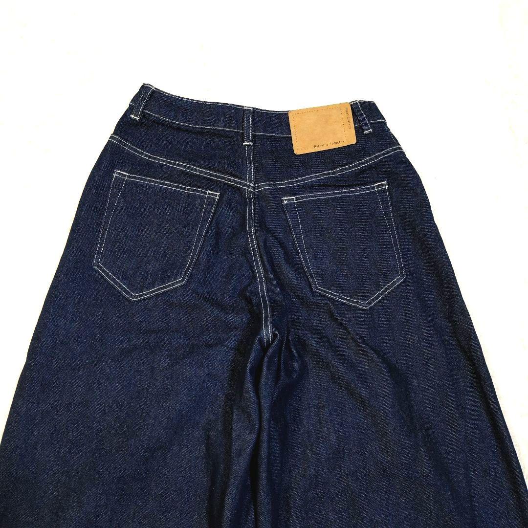 濃紺 極美品 ミディウミ ハイウエスト カーブデニム ワイドデニム M