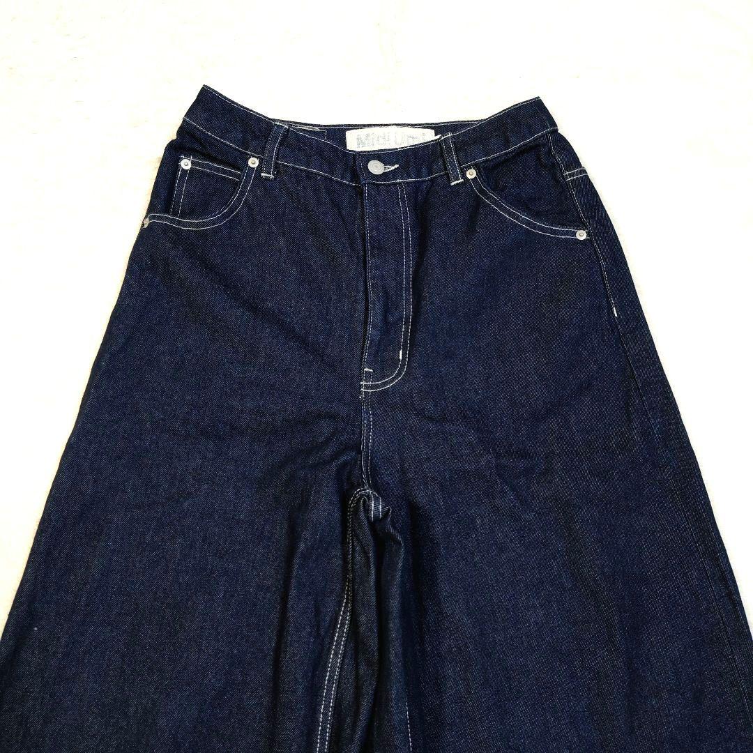 濃紺 極美品 ミディウミ ハイウエスト カーブデニム ワイドデニム M