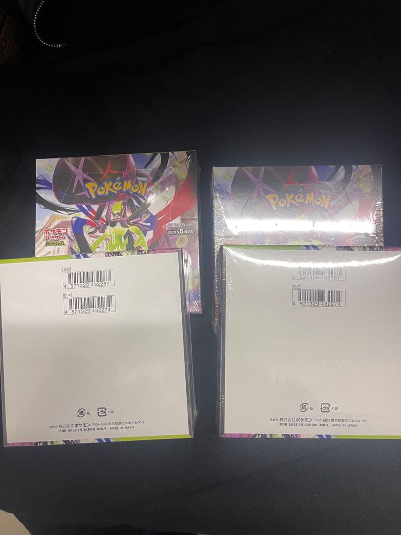 ポケモンカードゲーム ムニキスゼロ 4Boxx