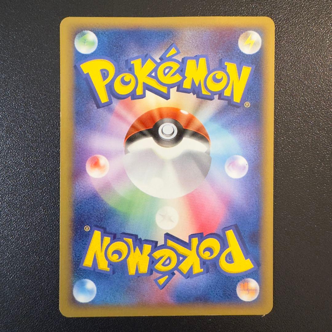 ポケモンカード ADV PCG プロモ 6枚 まとめ売り