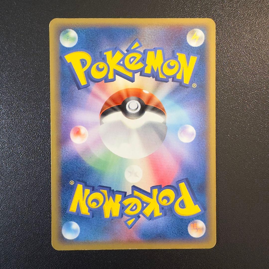 ポケモンカード ADV PCG プロモ 6枚 まとめ売り