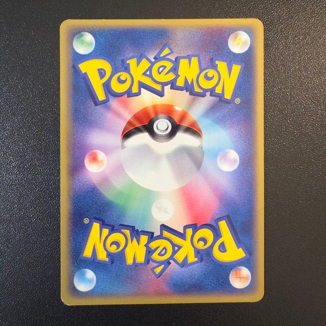 ポケモンカード ADV PCG プロモ 6枚 まとめ売り