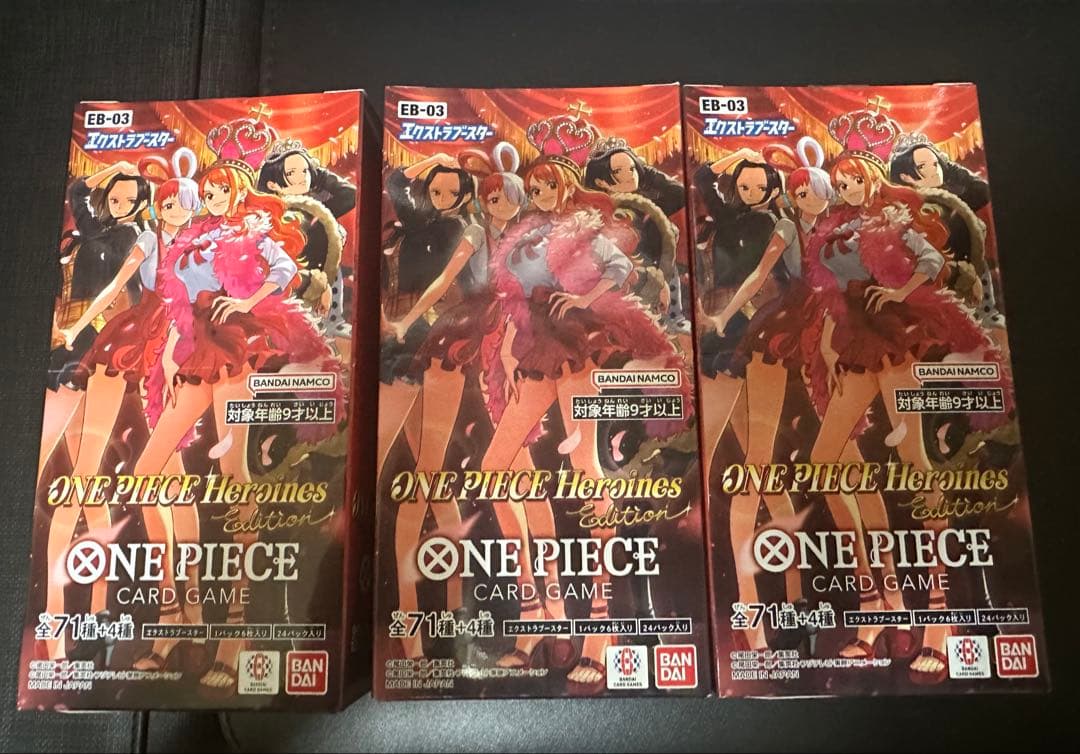 【新品未開封】ONE PIECE Heroines Edition 3BOX