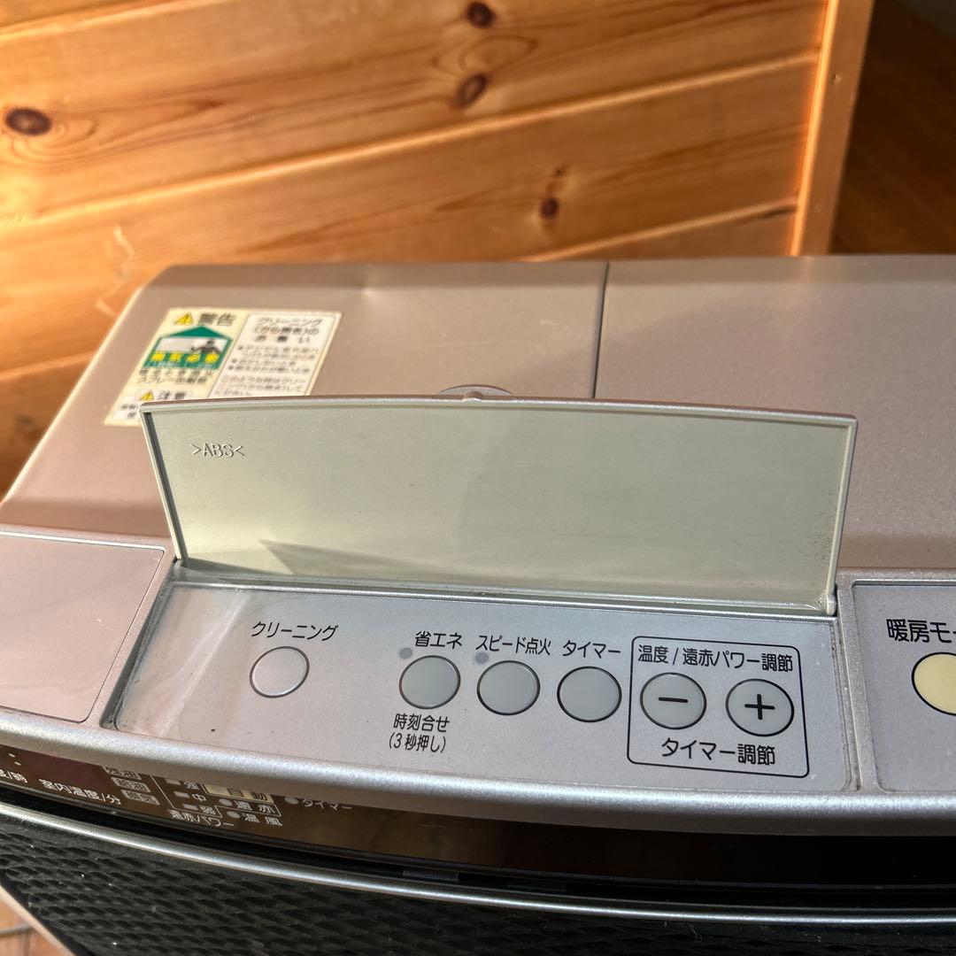 送料無料￼￼National OH-LV45XD石油ファンヒーターリモコン付き￼