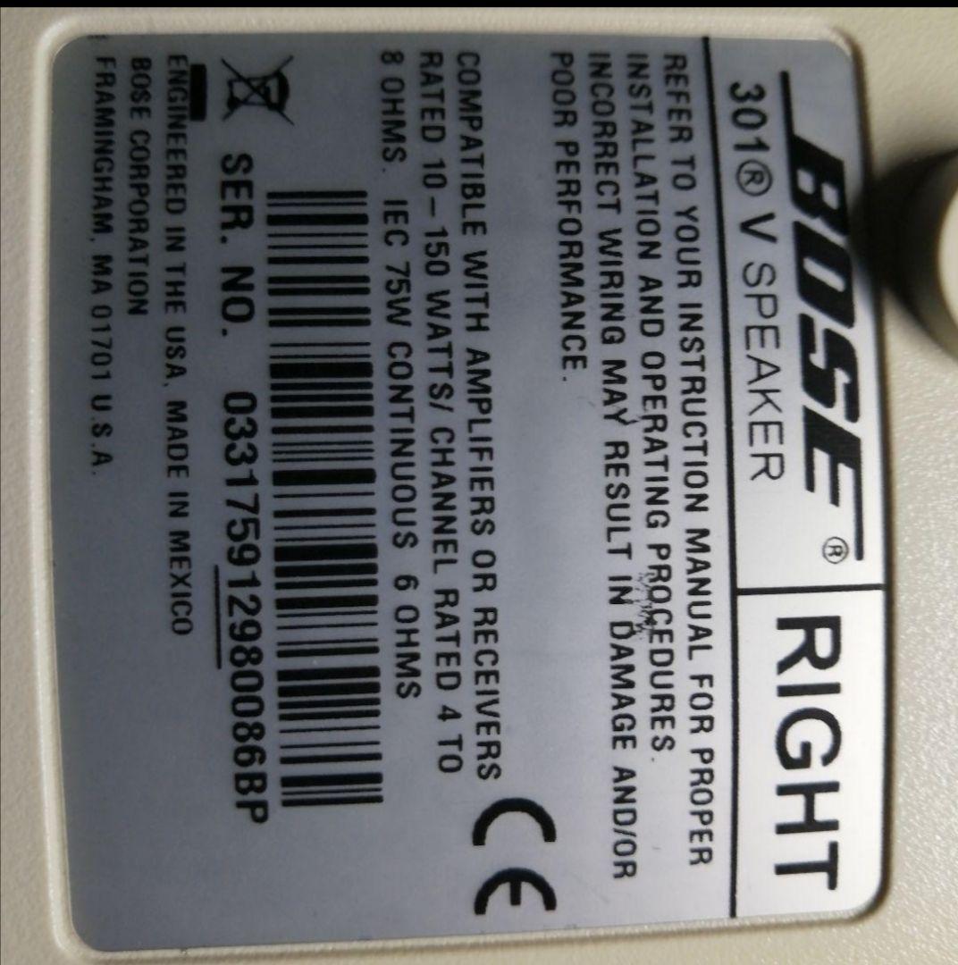 本日限定価格!!BOSE ボーズ 301 Series V ホワイト 天吊付