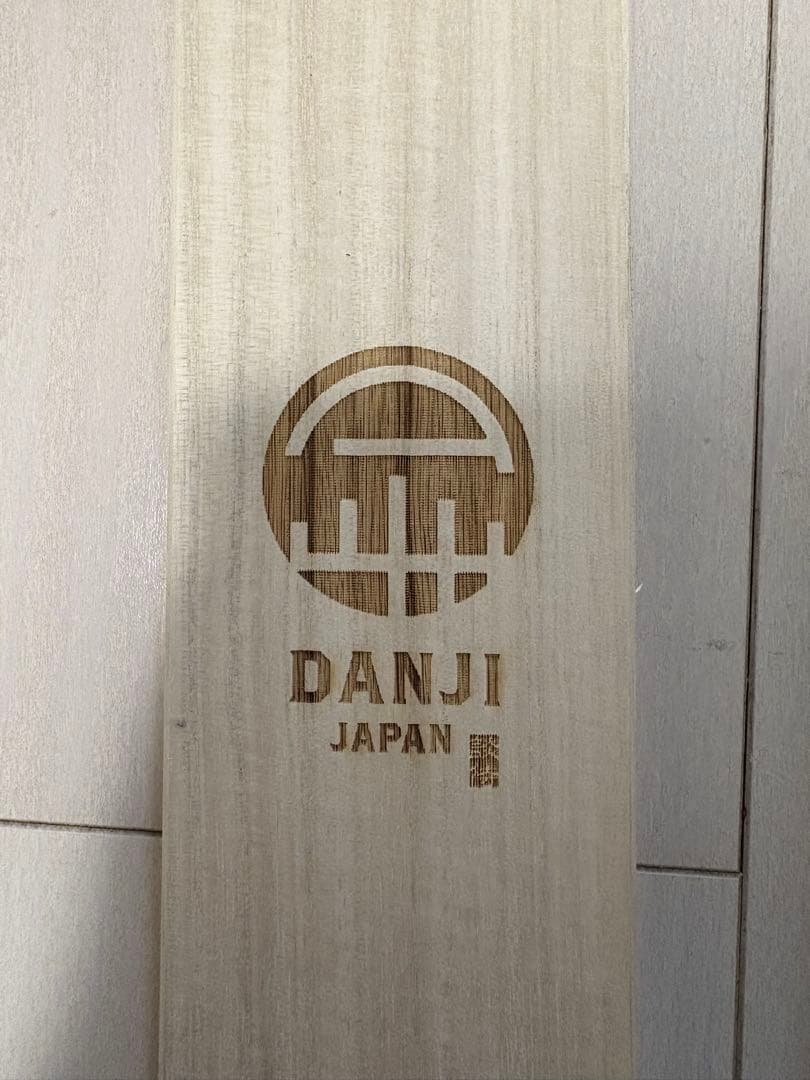 DANJI 日本製 木製数珠 木箱入り