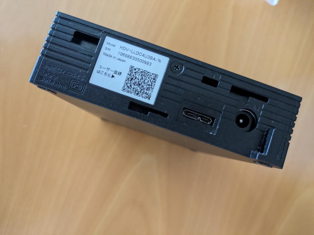 Seagate 外付けハードディスク 4TB TV・PC両対応