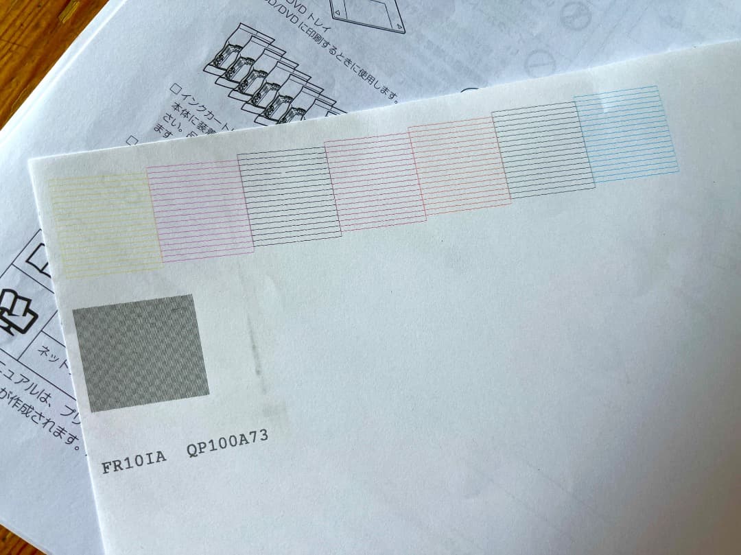 価格変更！EPSON PX-7VA3対応 本体付属品一式インク全色 不具合あり