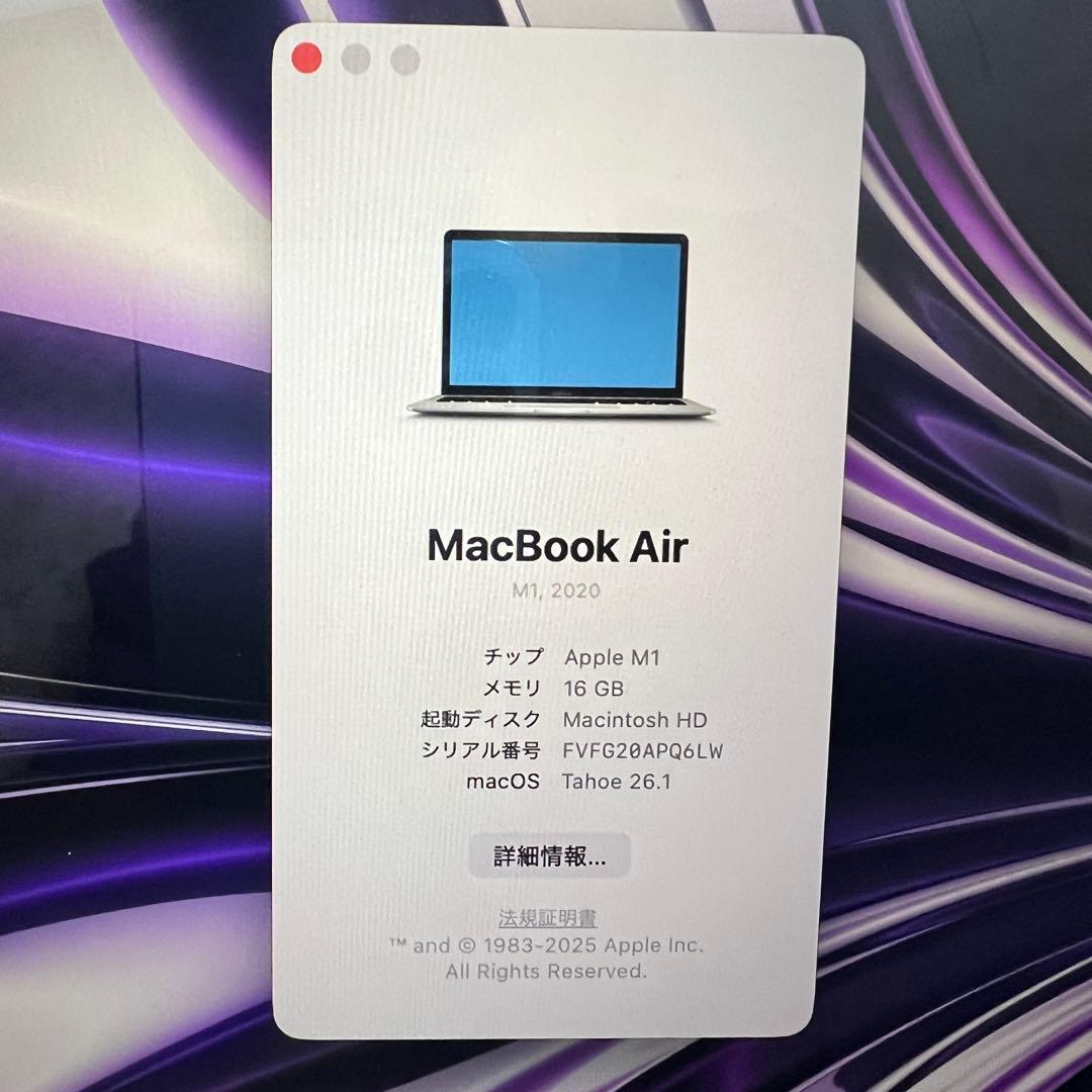 MacBook本体 Apple M1 MacBook Air 16GB/2TB