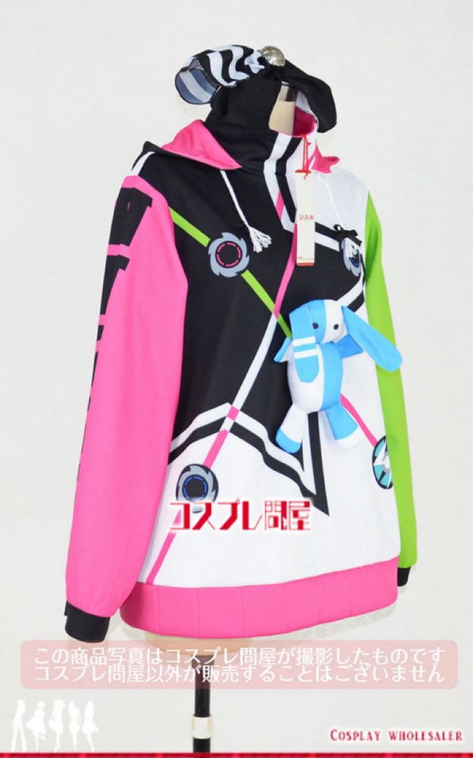コスプレ問屋製　ウマ娘　ツインターボ　衣装　パーカー　男性Lサイズ