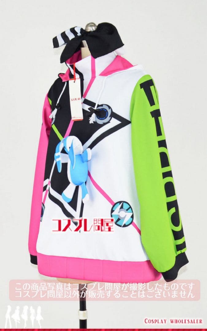 コスプレ問屋製　ウマ娘　ツインターボ　衣装　パーカー　男性Lサイズ