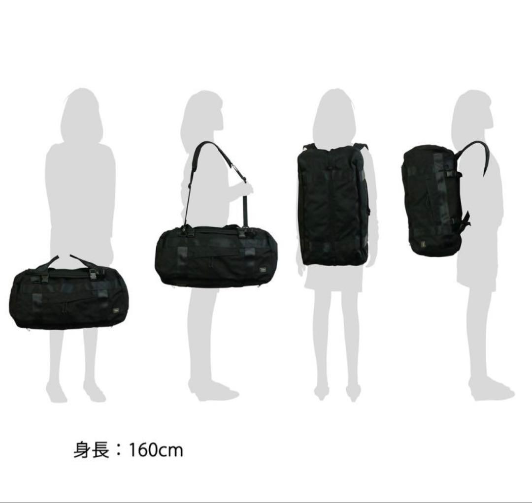 PORTERブースパック 3WAY ダッフルバック M 853-07995