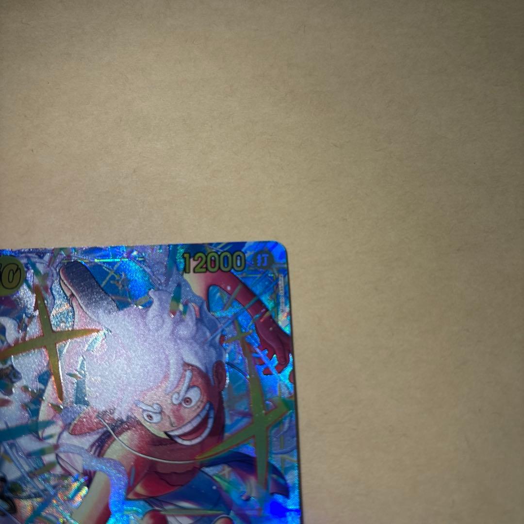 ワンピースカード　クライシス　ルフィ　シークレットパラレル