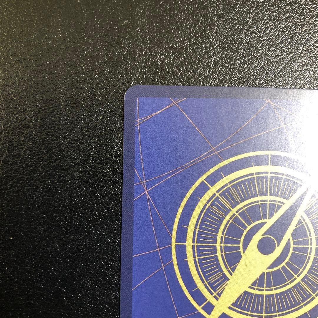 ワンピースカードゲーム　モンキー・D・ルフィ　ワンピースマガジン　プロモ