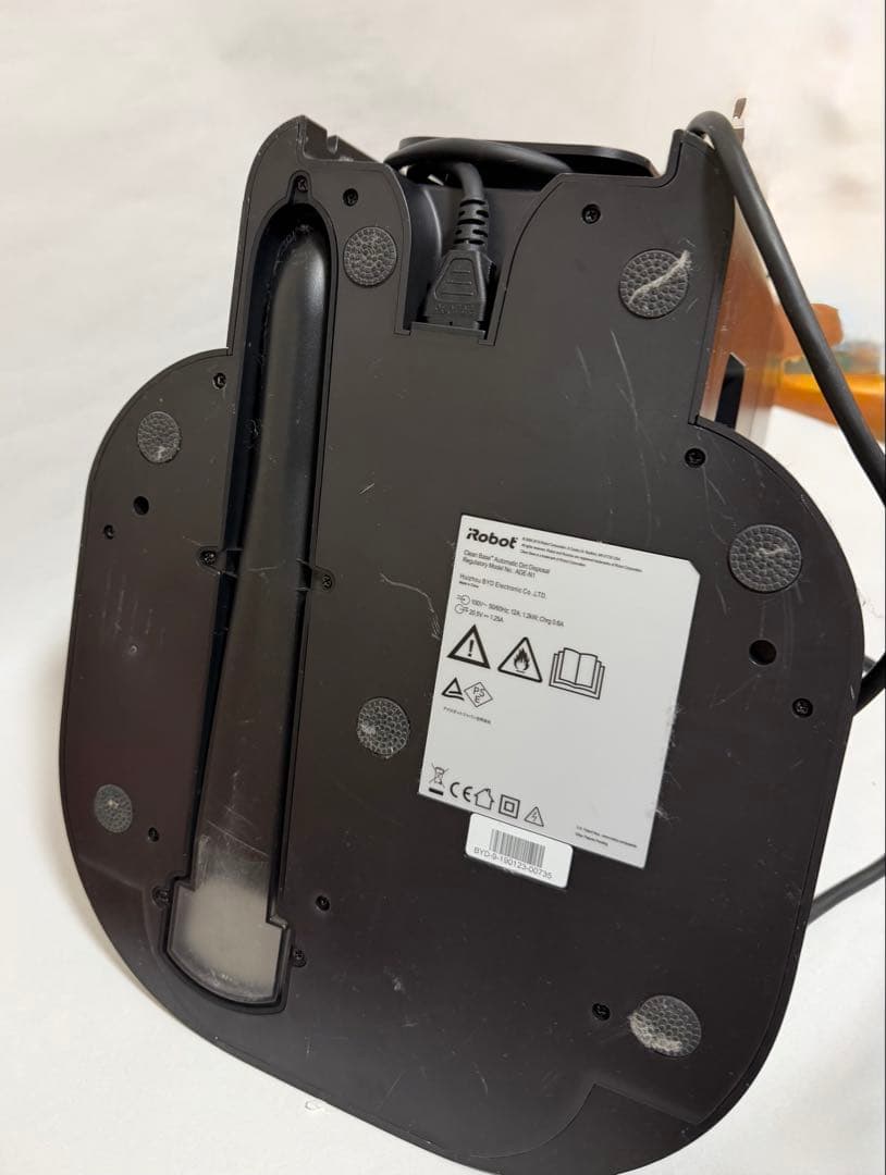 動作品 Irobot Roomba i7+ アイロボットルンバ i7+