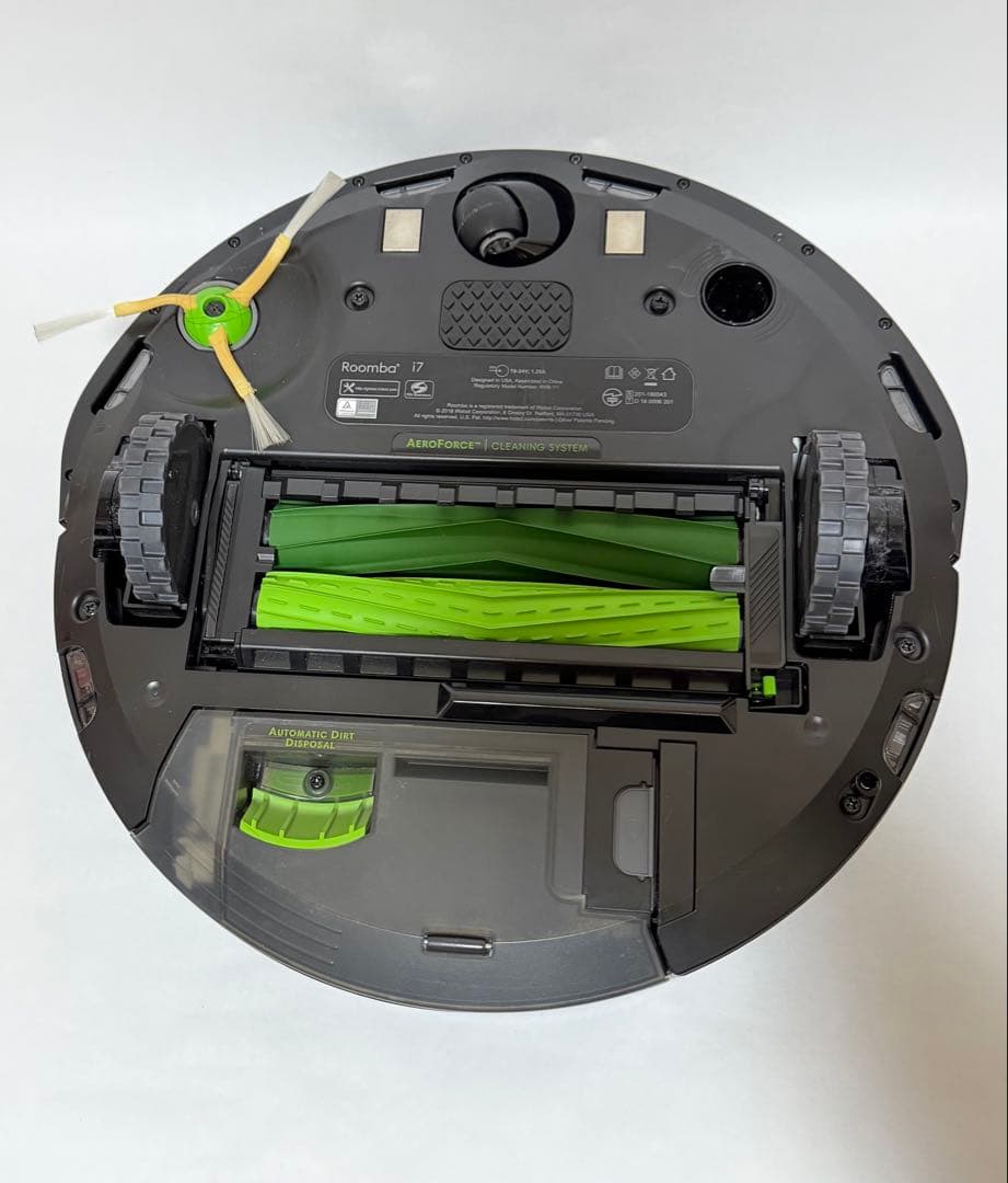 動作品 Irobot Roomba i7+ アイロボットルンバ i7+