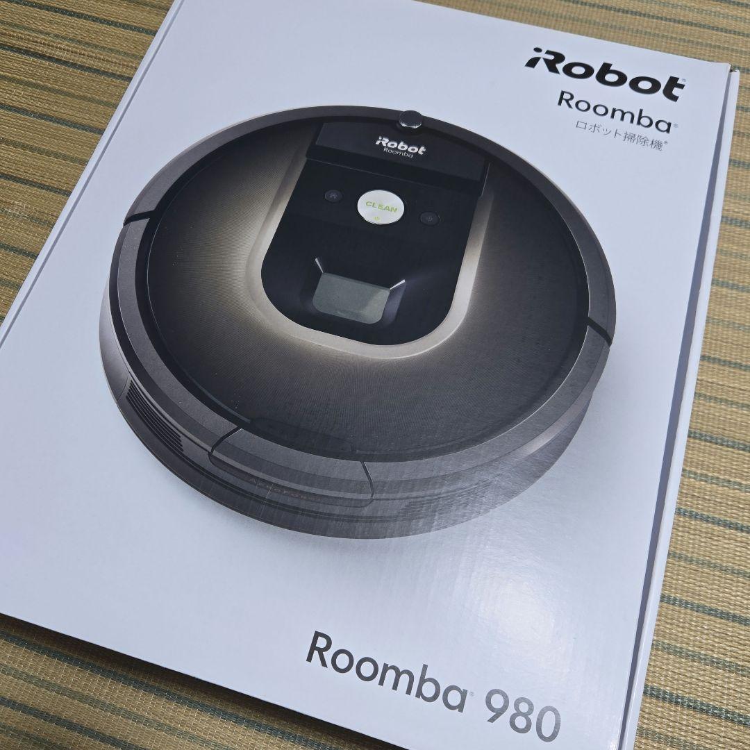 自動掃除機Roomba 980　新品未使用