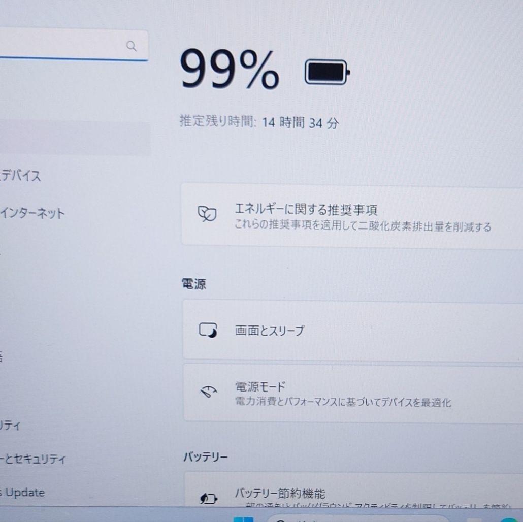 2024年12 月 美品 Dell 爆速 13世代 i5 16GB 新品 1TB