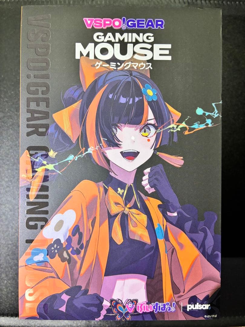 【新品未開封】ぶいすぽっ! VSPO! GEAR ゲーミングマウス 蝶屋はなび