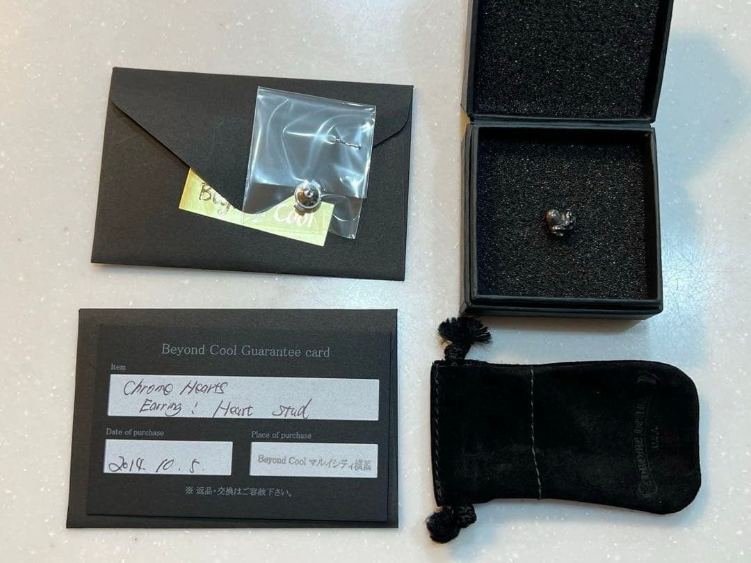 YAMAN様ChromeHeartsハートスタッドピアス片耳 正規品ギャランティ