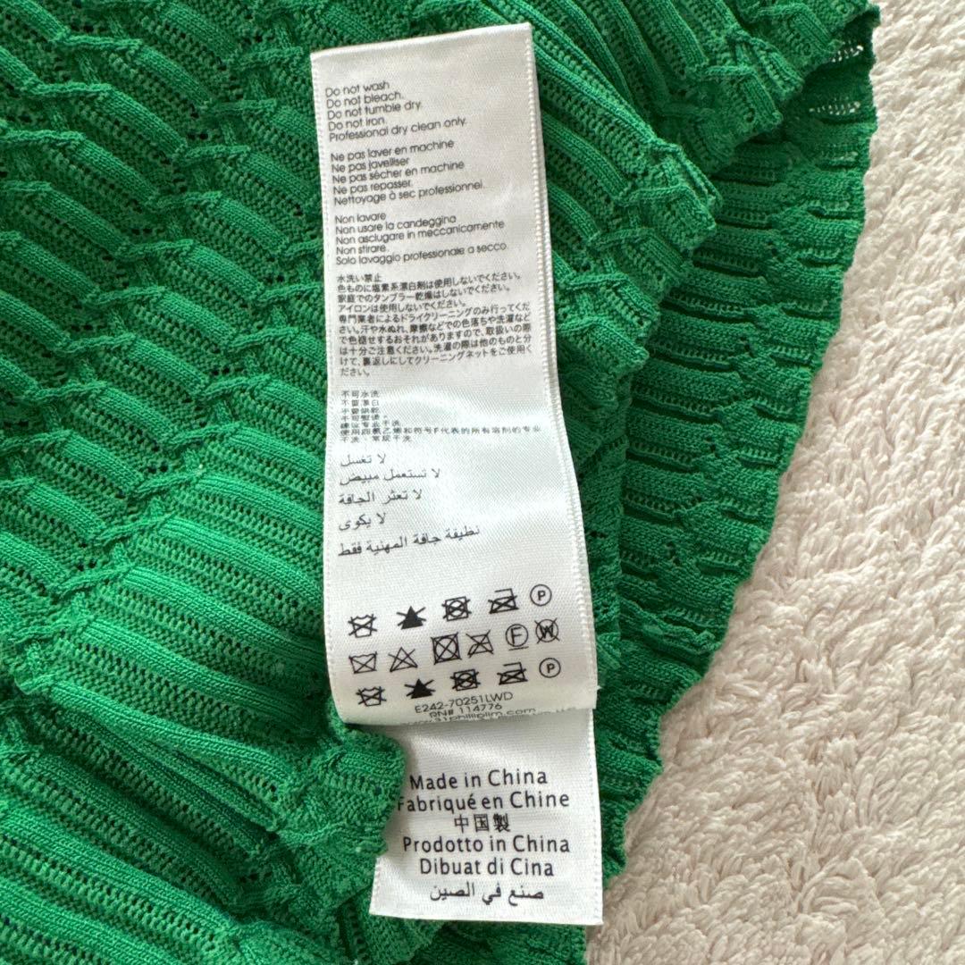 3.1 Phillip Lim グリーン ポロセーター XS
