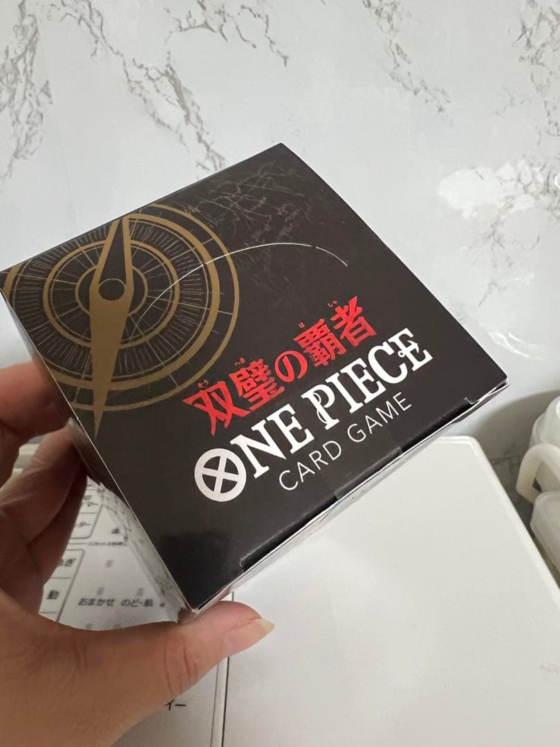 新品未開封‼️テープ付　ワンピース双璧の覇者