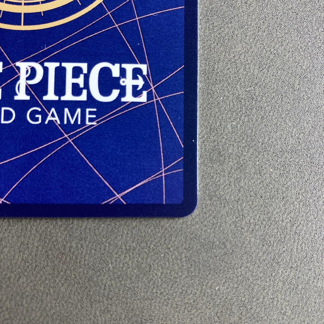 ヒロインズエディション　ウタＳＰスペシャルカード（EB03-003）