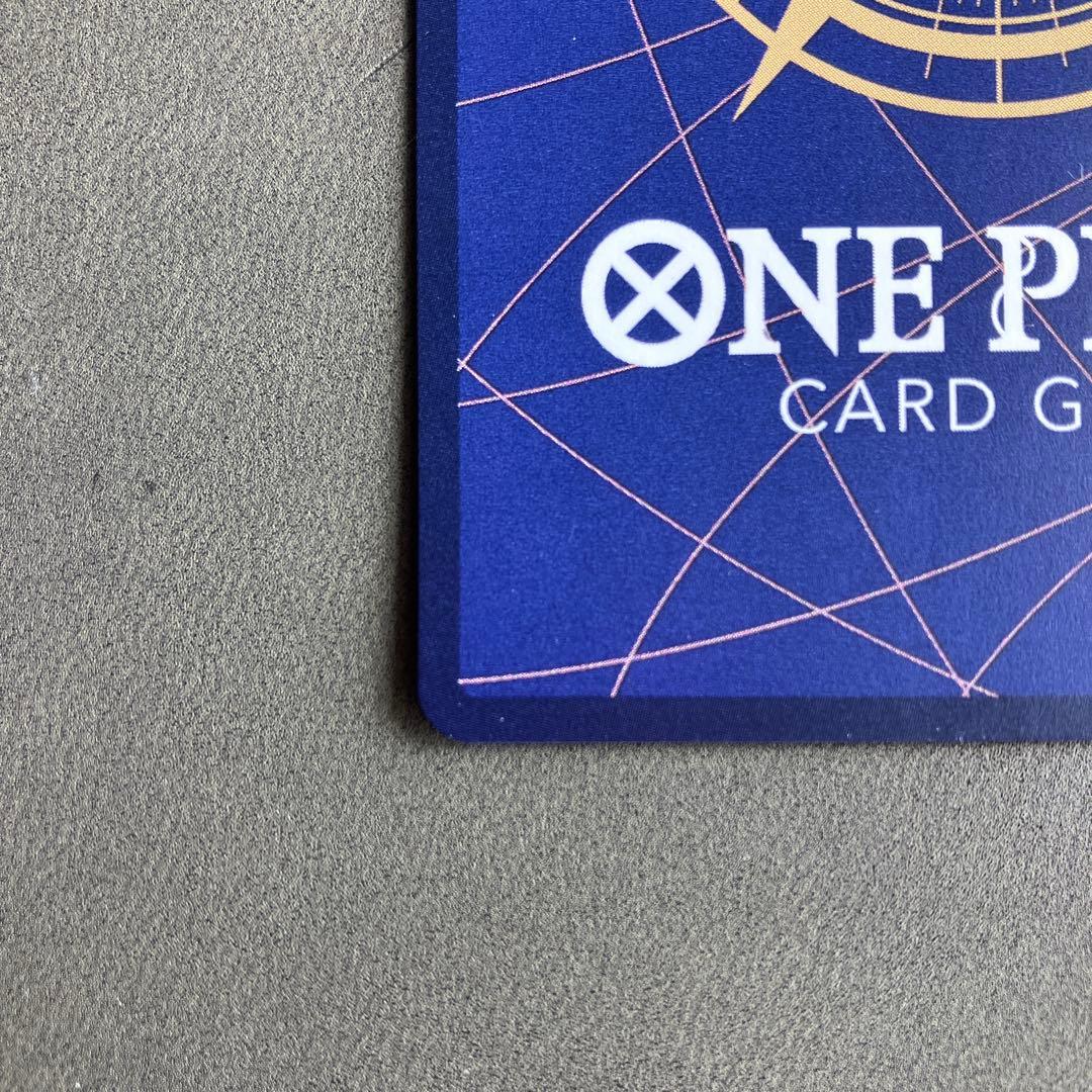 ヒロインズエディション　ウタＳＰスペシャルカード（EB03-003）