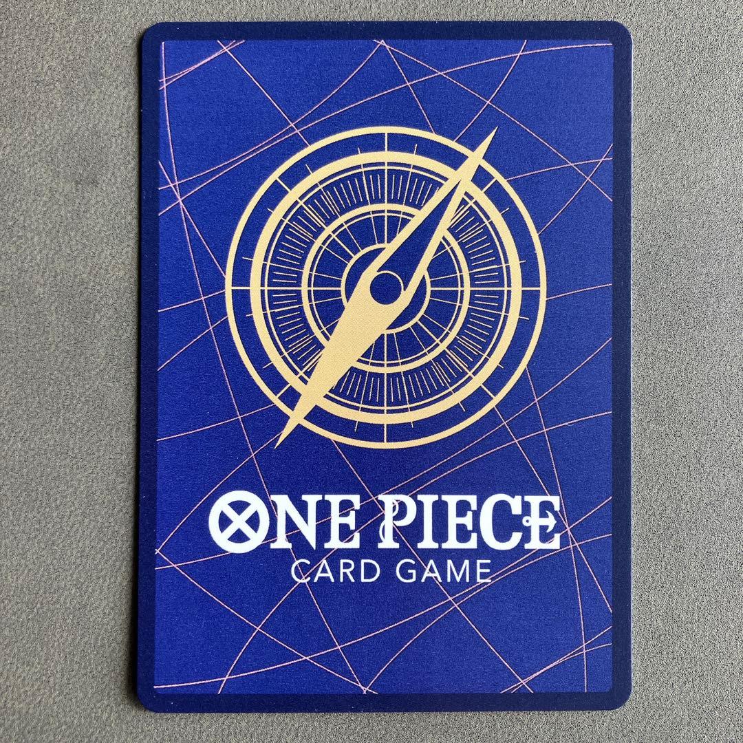 ヒロインズエディション　ウタＳＰスペシャルカード（EB03-003）