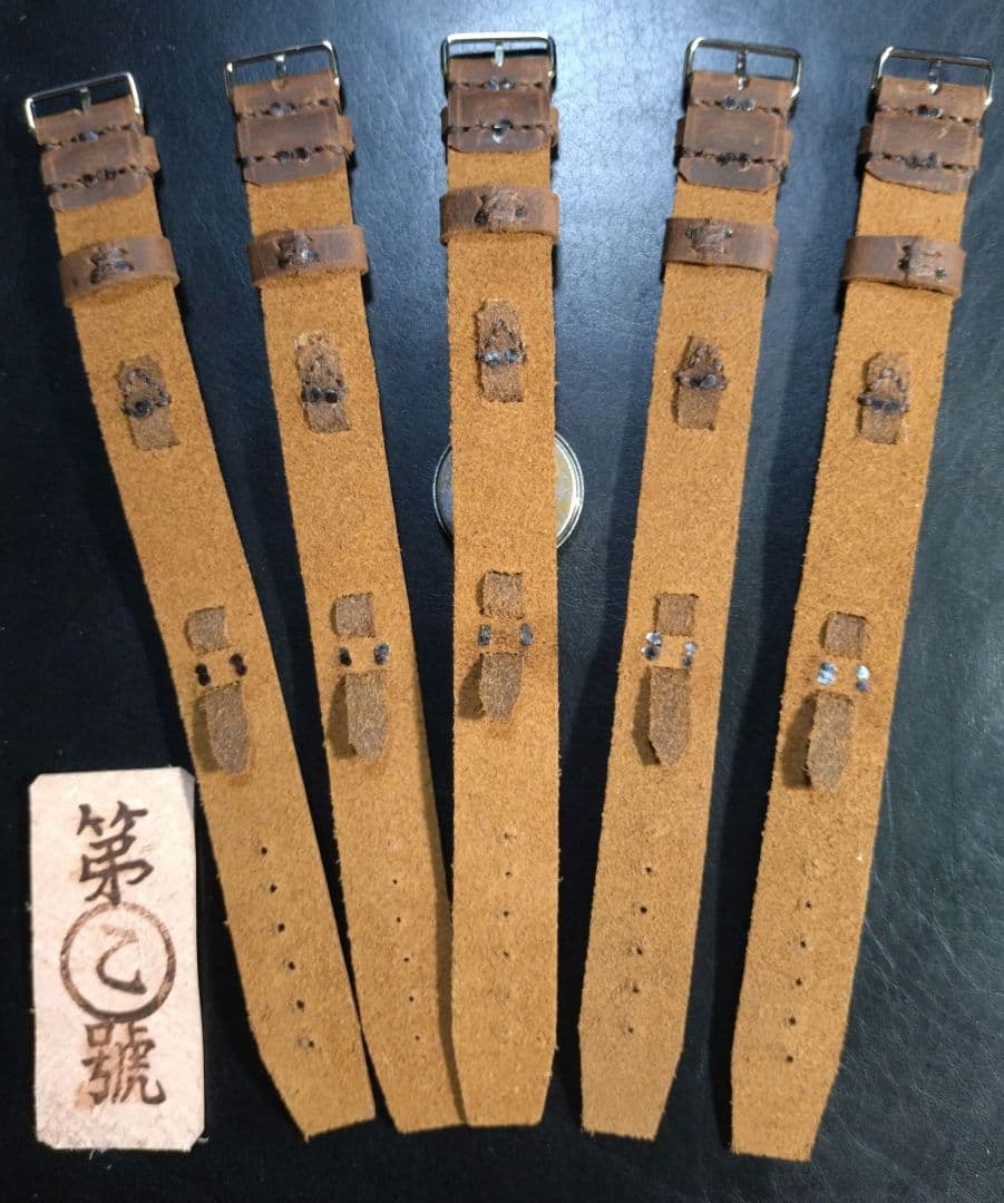 ※ひまわり☆セール中☆プロフ読んで下さい♪様　ご確認用※